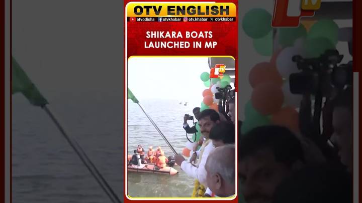 MP CM Mohan Yadav Inaugurates 'Shikara' Boats At Boat Club Bada Talab, Promoting Tourism