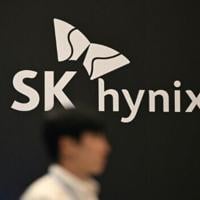 South Korea chip giant SK hynix mulls US stock market listing