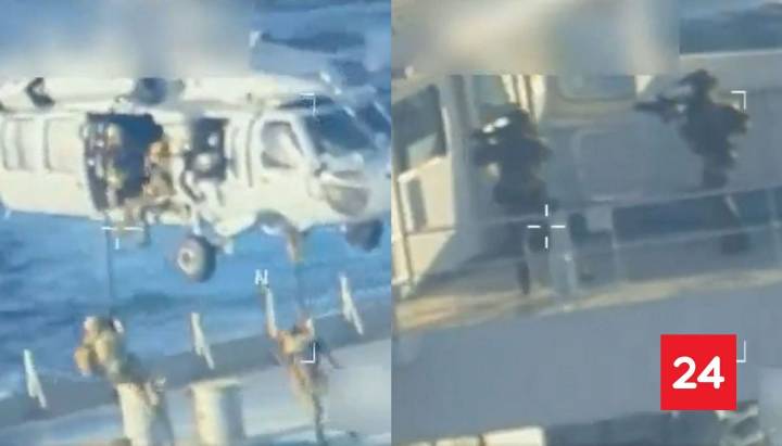 Venezuela considera un "robo descarado" la incautación de buque petrolero por parte de EE.UU.