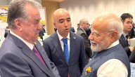 Tajikistan Sees India As Priority Partner Amid Growing Bilateral Engagement: Report