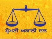 Akali Dal files complaint with State Election Commission in viral audio clip allegedly of Patiala Police