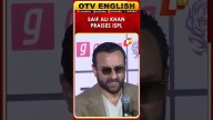ISPL Is A Lovely Idea: Saif Ali Khan On ISPL Season 3 In Mumbai