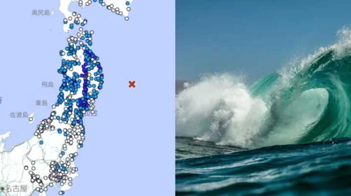 Terremoto de magnitud 7,6 sacude el norte de Japón y activa una alerta por tsunami