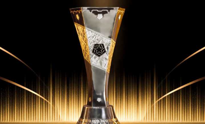 Revelan la fecha del sorteo de la Liga 1-2026 y de la gala de premiación