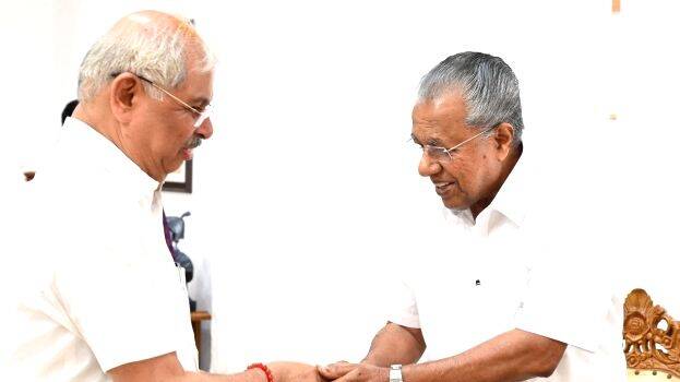 Appointment of Digital-Technical University VCs in trouble due to Governor-Chief Minister's fight: Supreme Court to take decision