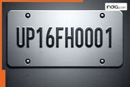 Noida's most expensive number plate is 'UP16FH0001', it was brought at a price of Rs 27.5 lakh, owner is..., special because...topstory