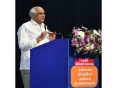 Gujarat CM distributes scholarship assistance of Rs 370 crore