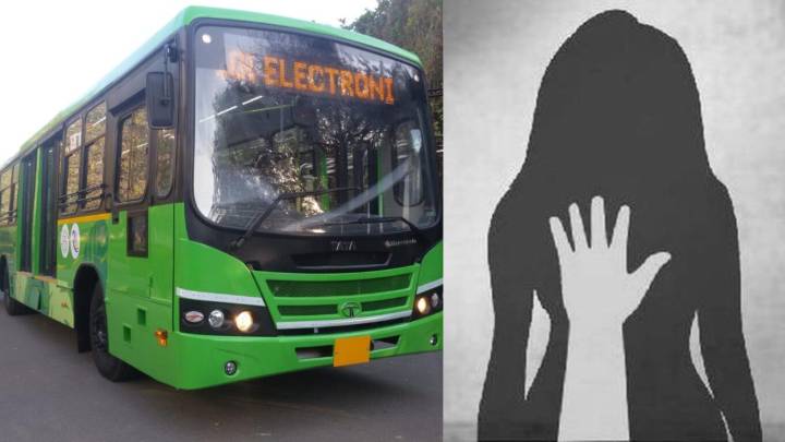 Pune: 49-Year-Old Arrested By Kondhwa Police For Molesting Woman In Crowded PMPML Bus
