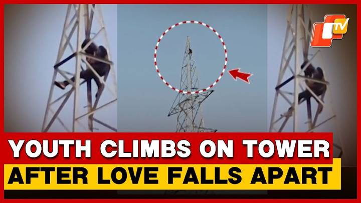 Keonjhar Love Drama Climbs High As Youth Scales Electric Tower After Dispute With Girlfriend
