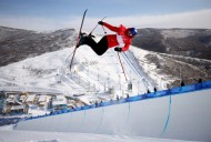 Olympics-Gu wins opening halfpipe World Cup at Secret Garden