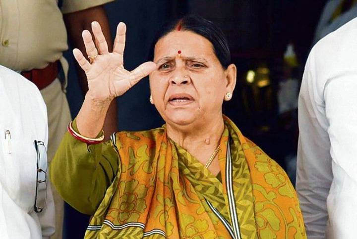 'Can't bulldoze court, demean judge': CBI opposes Rabri Devi's plea to transfer cases