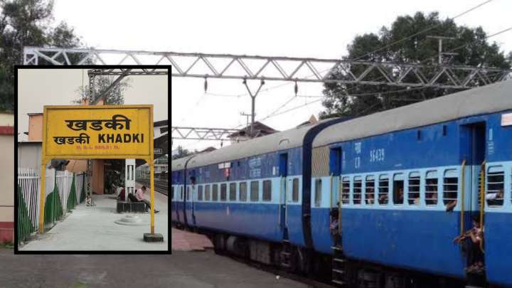 Pune News: Central Railway Announces Special Khadki–Hisar Superfast Train to Manage Passenger Rush