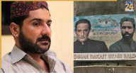 Who is Uzair Baloch? Ruthless Lyari gangster who played football with severed heads, now portrayed in Dhurandhar