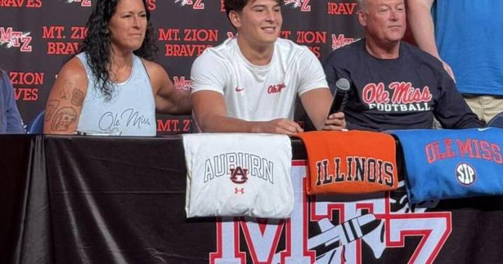 FLIP: Mt. Zion's JC Anderson flips commitment to LSU