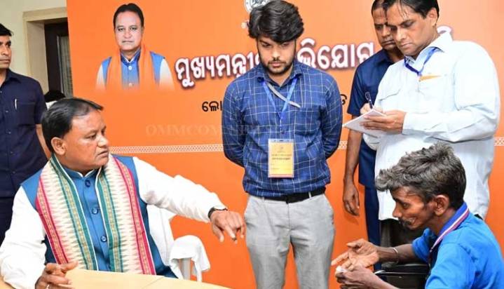 Odisha CM’s Grievance Cell Resolves 91.3% Of Complaints In Last 16 Months