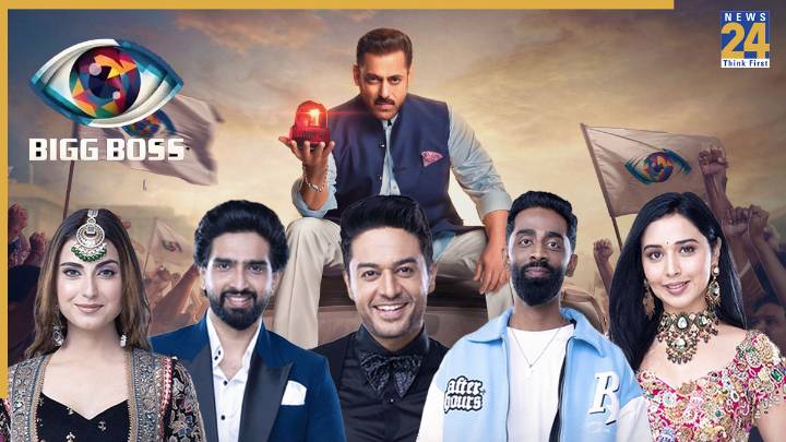 Bigg Boss 19 Finale: How to vote for your favourite contestant