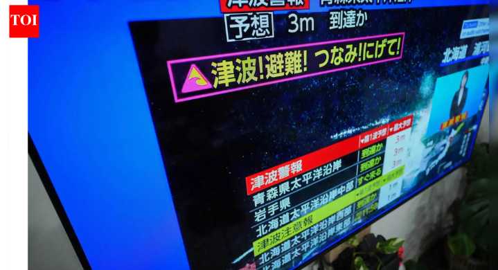 Japan struck by earthquake, tsunami: Several injuries reported, thousands advised to evacuate; what we know so far