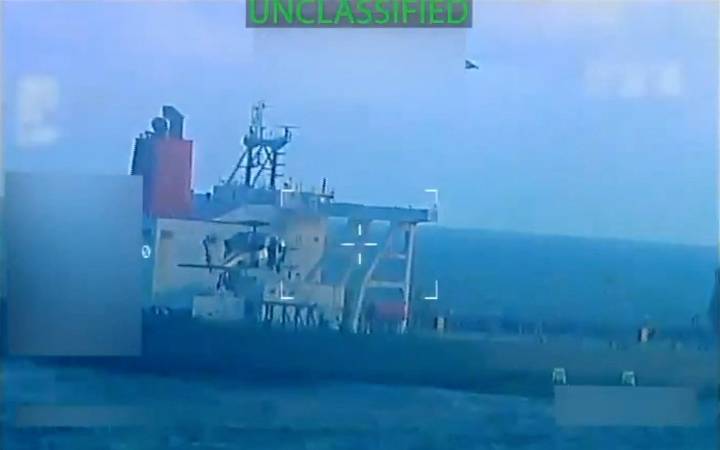 Venezuela acusa a EE.UU. de 'robo descarado' a buque petrolero