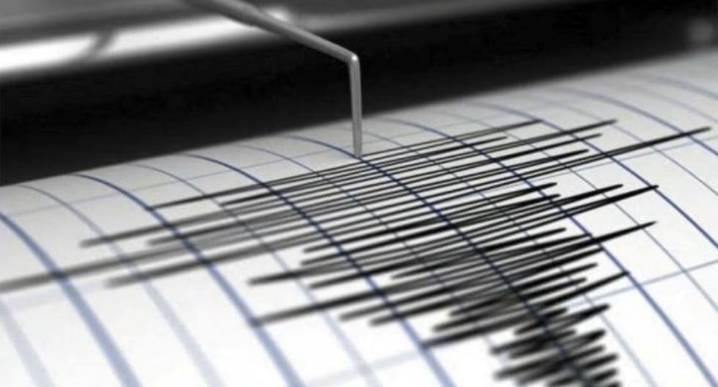 Sismo de magnitud 4.9 se registró esta tarde en Huaral