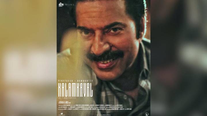 ‘Some actors don’t just act… they evolve’: Vysakh on Mammootty in ‘Kalamkaval’