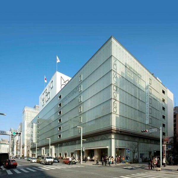 China travel warning deals blow to Matsuya Ginza duty