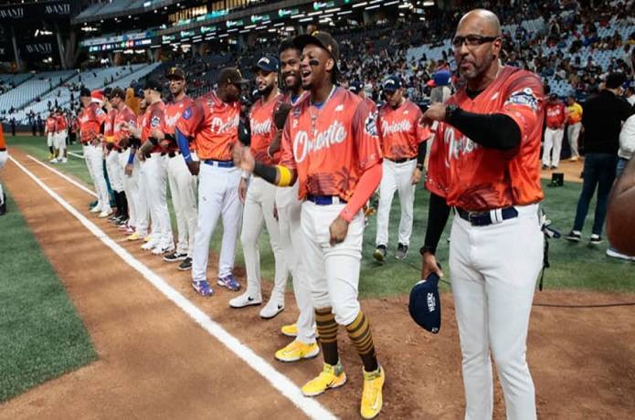 Juego de Estrellas 2025 "suspendido" por la LVBP