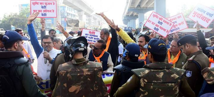 MP News: IAS Santosh Verma Issue Raised In Bihar House, Legislators Keep Mum MP Assembly