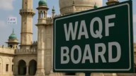 UP Waqf Tribunal Extends Deadline for Uploading Property Details on UMEED Portal to June 2026 Due to Technical Glitches
