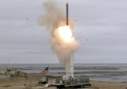 Rusia advierte a EE UU que se acerca la fecha límite para renovar el Tratado START