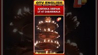 Karthika Deepam Lit At Sabarimala Temple In Kerala Yesterday