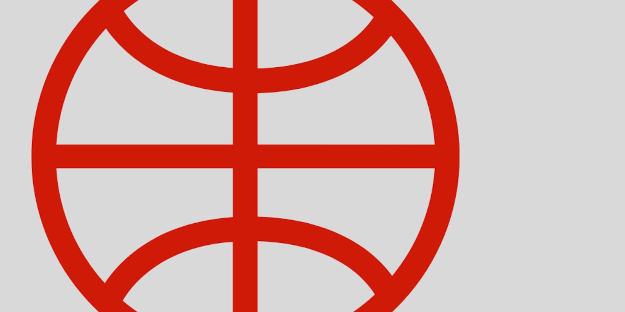 Daily Girls Basketball Stats Leaders: Zahara Wilson scores most treys