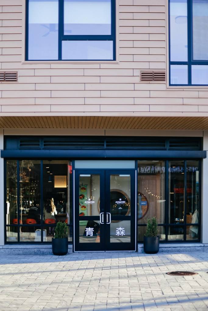 New Japanese restaurant Aomori opens in Portland