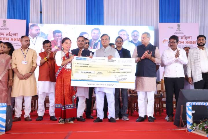 Assam CM launches seed capital cheque distribution for women of Hailakandi and Dholai