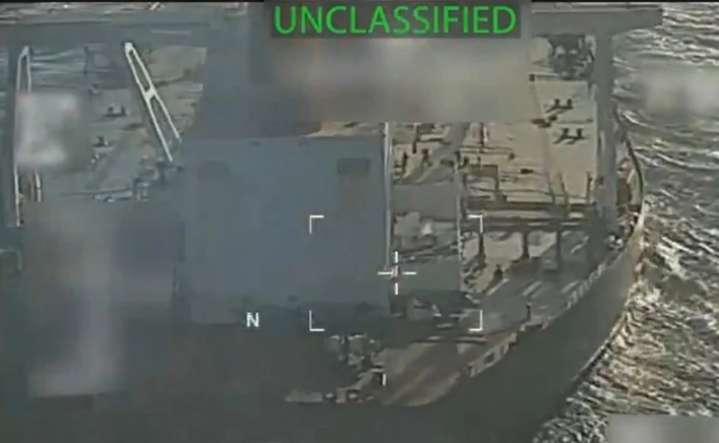 EE. UU. revela detalles de la incautación de petrolero frente a Venezuela