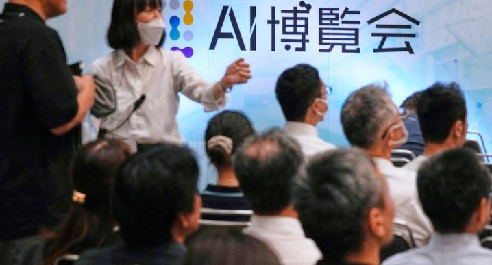 Informe de la ONU advierte: la inteligencia artificial deja atrás a los más vulnerables del mundo