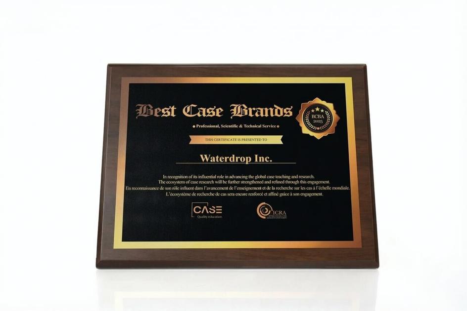 Waterdrop Wins 2025 Global Best Case Brands Award, Empowering Inclusive Protection Through Technological Innovation