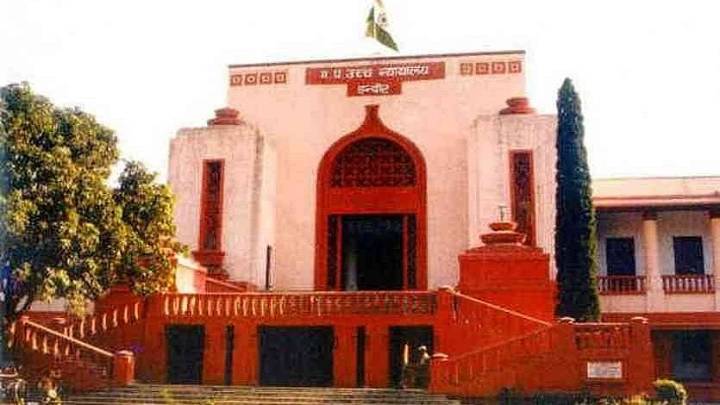 MP News: High Court Allows Candidate’s Interview Despite Missed Hard Copy Deadline