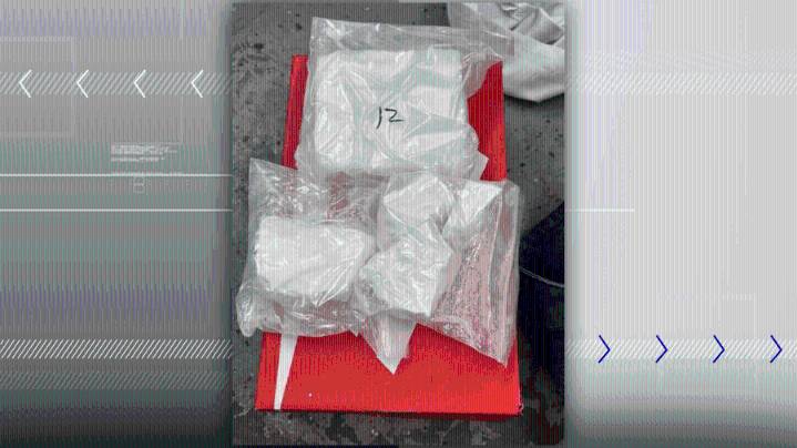 Altoona couple with small child found with $90K worth of cocaine, police said