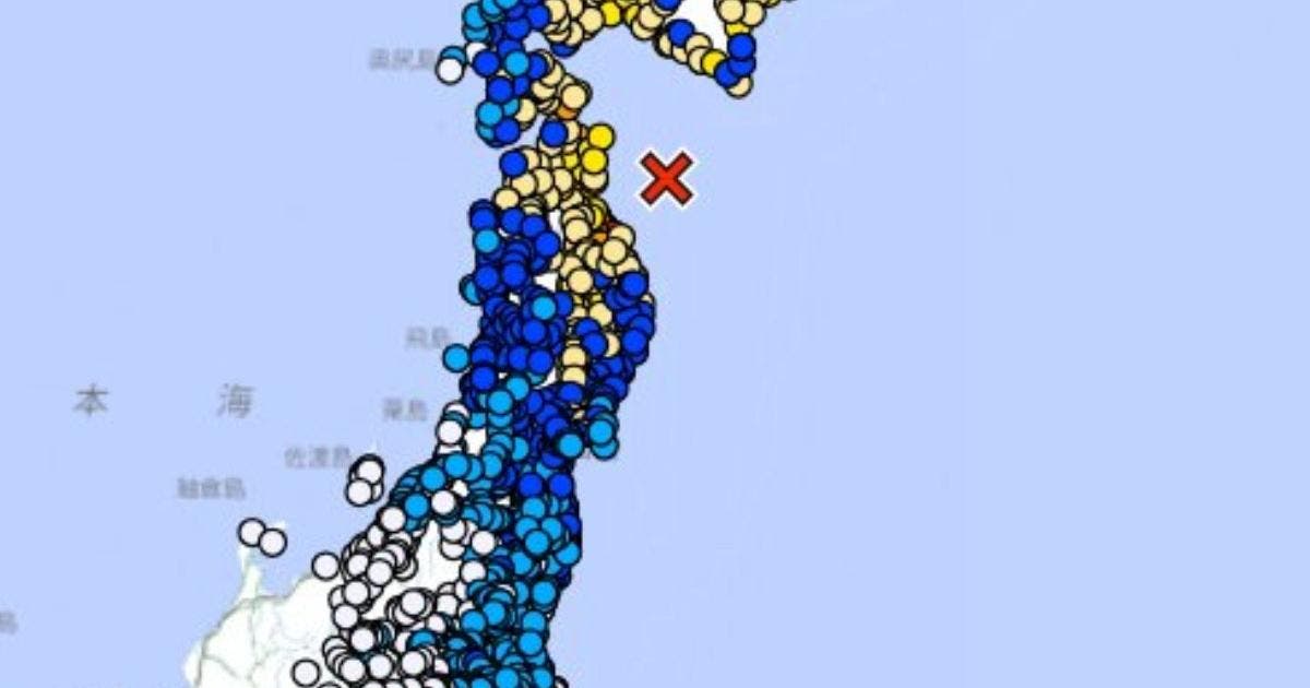 Sacude a Japón un terremoto de magnitud 7.6 y activa alerta de tsunami