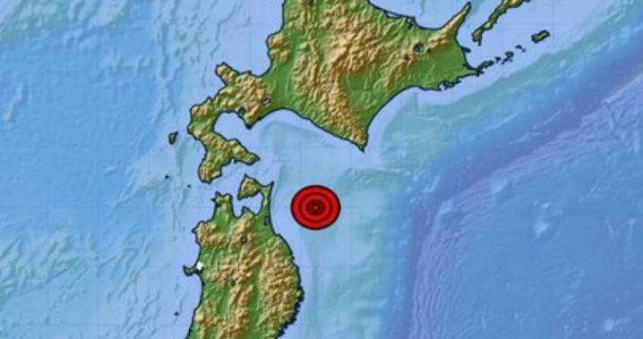 Un terremoto de magnitud 7.6 golpea el noreste de Japón; se reportan olas de tsunami