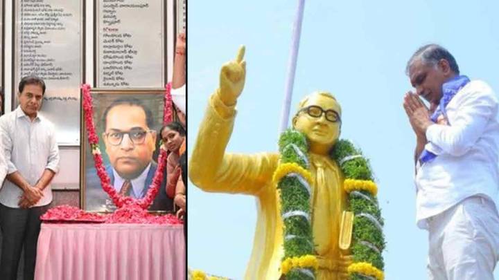 KTR, Harish Rao Pays Tributes To Ambedkar On Mahaparinirvan Diwas