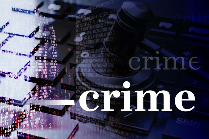 Fargo Park District says it experienced 'cybersecurity event'