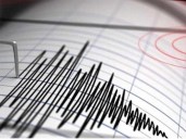 Sismo de magnitud 6,7 sacude Japón y genera alerta de tsunami