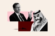 Israel’s President Reveals ‘Dream’ of Peace With Saudi Arabia 
