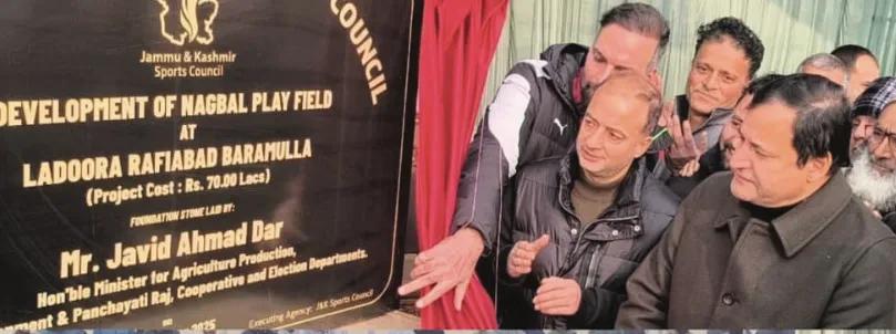 Government strengthening sports infrastructure with modern facilities: Javid Ahmad Dar