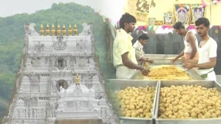 Tirupati Laddu