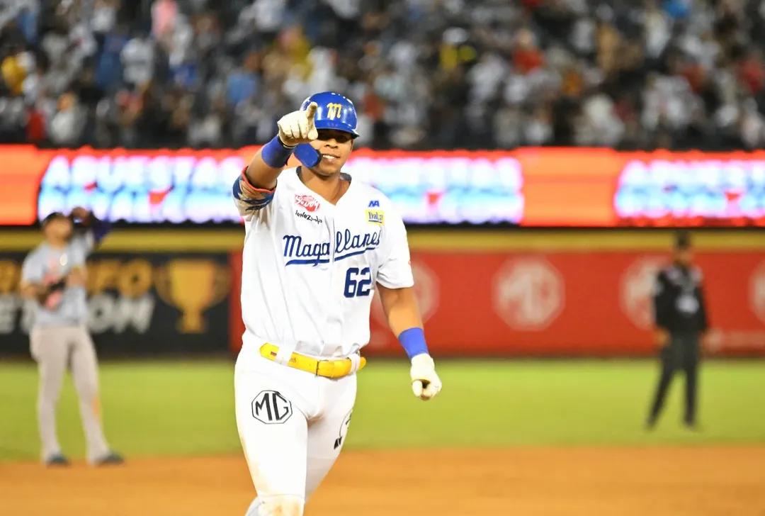 Magallanes supera a Leones y asegura la serie
