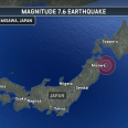 Massive 7.6 earthquake near Japan coast triggers tsunami warnings