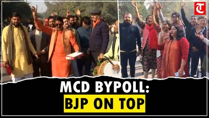 Delhi MCD bypolls: BJP dominates | 7 seats won, AAP secures 3