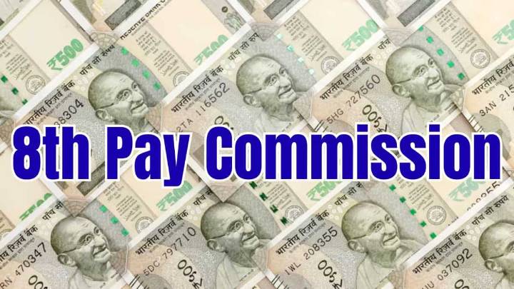 8th Pay Commission Update: Salary hike, Pension revision & DA merger